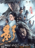 一女二男3p女人很爽